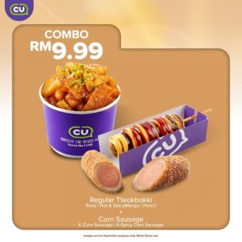 CU-Opening-Promotion-at-Setia-City-Mall-3-350x350 - Beverages Food , Restaurant & Pub Promotions & Freebies Selangor Supermarket & Hypermarket 