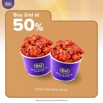 CU-Opening-Promotion-at-Setia-City-Mall-5-350x350 - Beverages Food , Restaurant & Pub Promotions & Freebies Selangor Supermarket & Hypermarket 