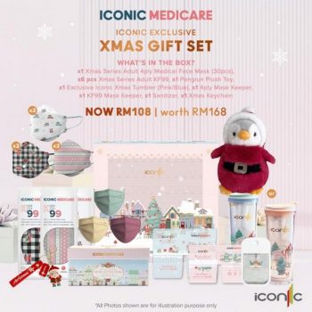 Caring-Pharmacy-Iconic-Christmas-Mask-Fair-Promotion-at-Mid-Valley-Megamall-4-350x350 - Beauty & Health Cosmetics Health Supplements Kuala Lumpur Personal Care Promotions & Freebies Selangor Skincare 