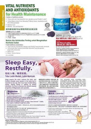 Cosway-Christmas-Promotion-Catalogue-11-350x499 - Beauty & Health Cosmetics Fragrances Health Supplements Johor Kedah Kelantan Kuala Lumpur Melaka Negeri Sembilan Others Pahang Penang Perak Perlis Personal Care Promotions & Freebies Putrajaya Sabah Sarawak Selangor Terengganu 