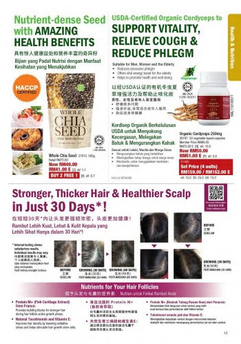 Cosway-Christmas-Promotion-Catalogue-12-350x499 - Beauty & Health Cosmetics Fragrances Health Supplements Johor Kedah Kelantan Kuala Lumpur Melaka Negeri Sembilan Others Pahang Penang Perak Perlis Personal Care Promotions & Freebies Putrajaya Sabah Sarawak Selangor Terengganu 