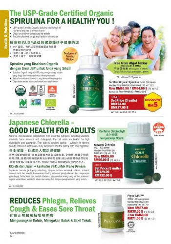 Cosway-Christmas-Promotion-Catalogue-13-350x499 - Beauty & Health Cosmetics Fragrances Health Supplements Johor Kedah Kelantan Kuala Lumpur Melaka Negeri Sembilan Others Pahang Penang Perak Perlis Personal Care Promotions & Freebies Putrajaya Sabah Sarawak Selangor Terengganu 
