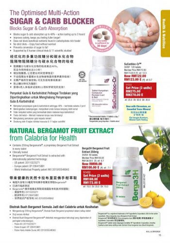Cosway-Christmas-Promotion-Catalogue-14-350x500 - Beauty & Health Cosmetics Fragrances Health Supplements Johor Kedah Kelantan Kuala Lumpur Melaka Negeri Sembilan Others Pahang Penang Perak Perlis Personal Care Promotions & Freebies Putrajaya Sabah Sarawak Selangor Terengganu 