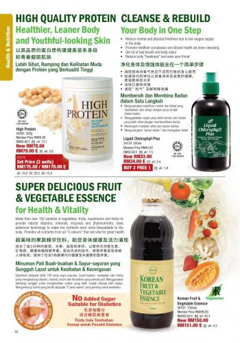 Cosway-Christmas-Promotion-Catalogue-15-350x499 - Beauty & Health Cosmetics Fragrances Health Supplements Johor Kedah Kelantan Kuala Lumpur Melaka Negeri Sembilan Others Pahang Penang Perak Perlis Personal Care Promotions & Freebies Putrajaya Sabah Sarawak Selangor Terengganu 