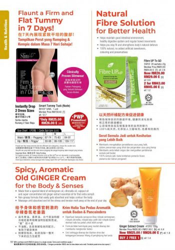 Cosway-Christmas-Promotion-Catalogue-17-350x500 - Beauty & Health Cosmetics Fragrances Health Supplements Johor Kedah Kelantan Kuala Lumpur Melaka Negeri Sembilan Others Pahang Penang Perak Perlis Personal Care Promotions & Freebies Putrajaya Sabah Sarawak Selangor Terengganu 