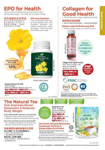 Cosway-Christmas-Promotion-Catalogue-18-350x499 - Beauty & Health Cosmetics Fragrances Health Supplements Johor Kedah Kelantan Kuala Lumpur Melaka Negeri Sembilan Others Pahang Penang Perak Perlis Personal Care Promotions & Freebies Putrajaya Sabah Sarawak Selangor Terengganu 