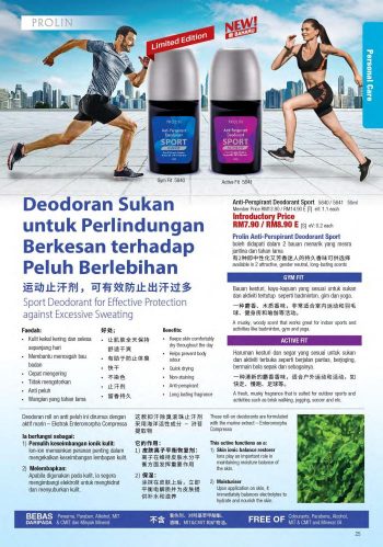 Cosway-Christmas-Promotion-Catalogue-24-350x499 - Beauty & Health Cosmetics Fragrances Health Supplements Johor Kedah Kelantan Kuala Lumpur Melaka Negeri Sembilan Others Pahang Penang Perak Perlis Personal Care Promotions & Freebies Putrajaya Sabah Sarawak Selangor Terengganu 