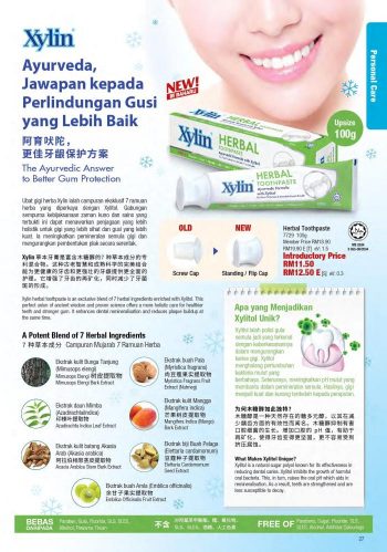 Cosway-Christmas-Promotion-Catalogue-26-350x499 - Beauty & Health Cosmetics Fragrances Health Supplements Johor Kedah Kelantan Kuala Lumpur Melaka Negeri Sembilan Others Pahang Penang Perak Perlis Personal Care Promotions & Freebies Putrajaya Sabah Sarawak Selangor Terengganu 