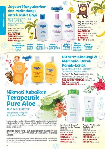 Cosway-Christmas-Promotion-Catalogue-27-350x499 - Beauty & Health Cosmetics Fragrances Health Supplements Johor Kedah Kelantan Kuala Lumpur Melaka Negeri Sembilan Others Pahang Penang Perak Perlis Personal Care Promotions & Freebies Putrajaya Sabah Sarawak Selangor Terengganu 