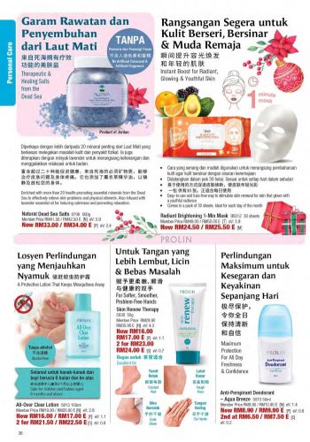 Cosway-Christmas-Promotion-Catalogue-35-350x500 - Beauty & Health Cosmetics Fragrances Health Supplements Johor Kedah Kelantan Kuala Lumpur Melaka Negeri Sembilan Others Pahang Penang Perak Perlis Personal Care Promotions & Freebies Putrajaya Sabah Sarawak Selangor Terengganu 