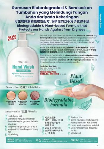 Cosway-Christmas-Promotion-Catalogue-36-350x500 - Beauty & Health Cosmetics Fragrances Health Supplements Johor Kedah Kelantan Kuala Lumpur Melaka Negeri Sembilan Others Pahang Penang Perak Perlis Personal Care Promotions & Freebies Putrajaya Sabah Sarawak Selangor Terengganu 