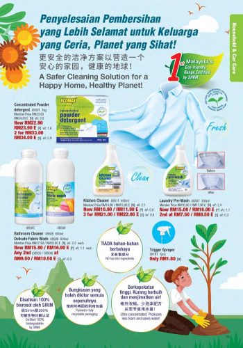 Cosway-Christmas-Promotion-Catalogue-38-350x500 - Beauty & Health Cosmetics Fragrances Health Supplements Johor Kedah Kelantan Kuala Lumpur Melaka Negeri Sembilan Others Pahang Penang Perak Perlis Personal Care Promotions & Freebies Putrajaya Sabah Sarawak Selangor Terengganu 
