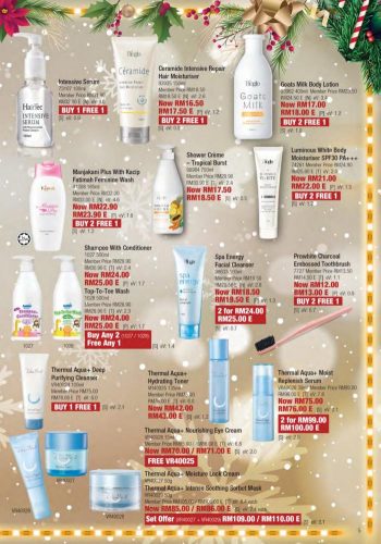 Cosway-Christmas-Promotion-Catalogue-4-350x500 - Beauty & Health Cosmetics Fragrances Health Supplements Johor Kedah Kelantan Kuala Lumpur Melaka Negeri Sembilan Others Pahang Penang Perak Perlis Personal Care Promotions & Freebies Putrajaya Sabah Sarawak Selangor Terengganu 