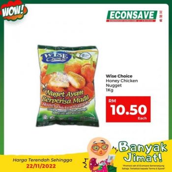 Econsave-Banyak-Jimat-Promotion-12-1-350x350 - Johor Kedah Kelantan Kuala Lumpur Melaka Negeri Sembilan Pahang Penang Perak Perlis Promotions & Freebies Putrajaya Selangor Supermarket & Hypermarket Terengganu 