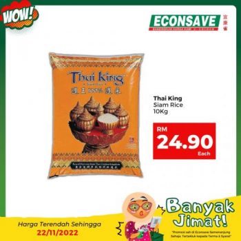 Econsave-Banyak-Jimat-Promotion-13-1-350x350 - Johor Kedah Kelantan Kuala Lumpur Melaka Negeri Sembilan Pahang Penang Perak Perlis Promotions & Freebies Putrajaya Selangor Supermarket & Hypermarket Terengganu 