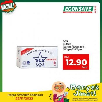 Econsave-Banyak-Jimat-Promotion-13-2-350x350 - Johor Kedah Kelantan Kuala Lumpur Melaka Negeri Sembilan Pahang Penang Perak Perlis Promotions & Freebies Putrajaya Selangor Supermarket & Hypermarket Terengganu 