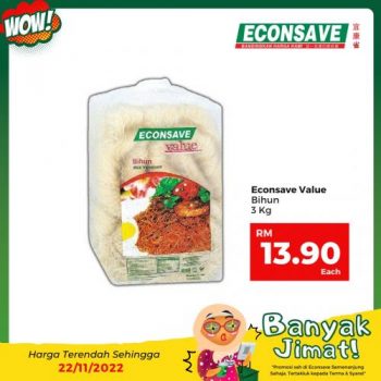 Econsave-Banyak-Jimat-Promotion-14-1-350x350 - Johor Kedah Kelantan Kuala Lumpur Melaka Negeri Sembilan Pahang Penang Perak Perlis Promotions & Freebies Putrajaya Selangor Supermarket & Hypermarket Terengganu 