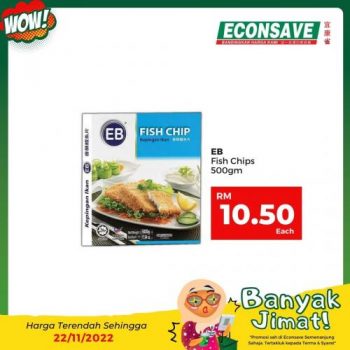 Econsave-Banyak-Jimat-Promotion-14-2-350x350 - Johor Kedah Kelantan Kuala Lumpur Melaka Negeri Sembilan Pahang Penang Perak Perlis Promotions & Freebies Putrajaya Selangor Supermarket & Hypermarket Terengganu 