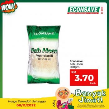 Econsave-Banyak-Jimat-Promotion-14-350x350 - Johor Kedah Kelantan Kuala Lumpur Melaka Negeri Sembilan Pahang Penang Perak Perlis Promotions & Freebies Putrajaya Selangor Supermarket & Hypermarket Terengganu 