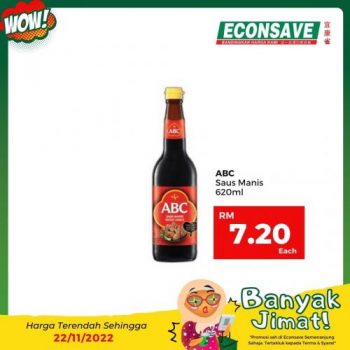 Econsave-Banyak-Jimat-Promotion-16-2-350x350 - Johor Kedah Kelantan Kuala Lumpur Melaka Negeri Sembilan Pahang Penang Perak Perlis Promotions & Freebies Putrajaya Selangor Supermarket & Hypermarket Terengganu