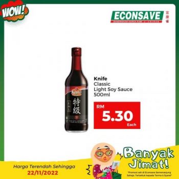 Econsave-Banyak-Jimat-Promotion-17-2-350x350 - Johor Kedah Kelantan Kuala Lumpur Melaka Negeri Sembilan Pahang Penang Perak Perlis Promotions & Freebies Putrajaya Selangor Supermarket & Hypermarket Terengganu
