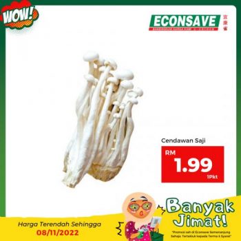 Econsave-Banyak-Jimat-Promotion-2-350x350 - Johor Kedah Kelantan Kuala Lumpur Melaka Negeri Sembilan Pahang Penang Perak Perlis Promotions & Freebies Putrajaya Selangor Supermarket & Hypermarket Terengganu 