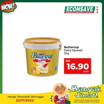 Econsave-Banyak-Jimat-Promotion-20-2-350x350 - Johor Kedah Kelantan Kuala Lumpur Melaka Negeri Sembilan Pahang Penang Perak Perlis Promotions & Freebies Putrajaya Selangor Supermarket & Hypermarket Terengganu 