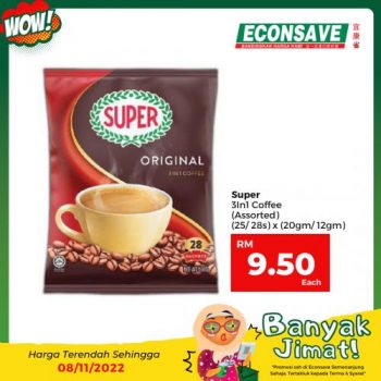 Econsave-Banyak-Jimat-Promotion-20-350x350 - Johor Kedah Kelantan Kuala Lumpur Melaka Negeri Sembilan Pahang Penang Perak Perlis Promotions & Freebies Putrajaya Selangor Supermarket & Hypermarket Terengganu 