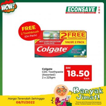 Econsave-Banyak-Jimat-Promotion-22-350x350 - Johor Kedah Kelantan Kuala Lumpur Melaka Negeri Sembilan Pahang Penang Perak Perlis Promotions & Freebies Putrajaya Selangor Supermarket & Hypermarket Terengganu 