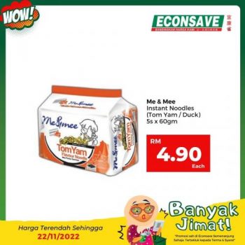 Econsave-Banyak-Jimat-Promotion-23-2-350x350 - Johor Kedah Kelantan Kuala Lumpur Melaka Negeri Sembilan Pahang Penang Perak Perlis Promotions & Freebies Putrajaya Selangor Supermarket & Hypermarket Terengganu