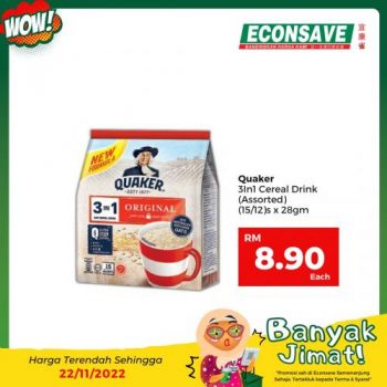 Econsave-Banyak-Jimat-Promotion-24-1-350x350 - Johor Kedah Kelantan Kuala Lumpur Melaka Negeri Sembilan Pahang Penang Perak Perlis Promotions & Freebies Putrajaya Selangor Supermarket & Hypermarket Terengganu 