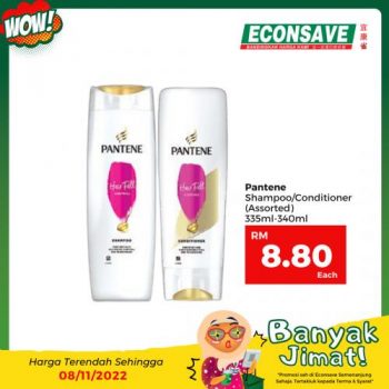 Econsave-Banyak-Jimat-Promotion-24-350x350 - Johor Kedah Kelantan Kuala Lumpur Melaka Negeri Sembilan Pahang Penang Perak Perlis Promotions & Freebies Putrajaya Selangor Supermarket & Hypermarket Terengganu 