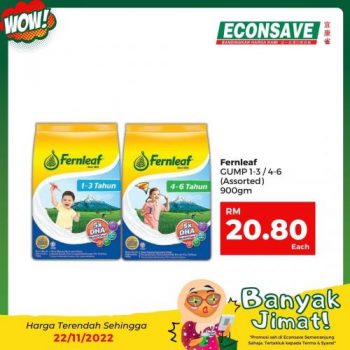 Econsave-Banyak-Jimat-Promotion-29-1-350x350 - Johor Kedah Kelantan Kuala Lumpur Melaka Negeri Sembilan Pahang Penang Perak Perlis Promotions & Freebies Putrajaya Selangor Supermarket & Hypermarket Terengganu 