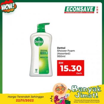 Econsave-Banyak-Jimat-Promotion-29-350x350 - Johor Kedah Kelantan Kuala Lumpur Melaka Negeri Sembilan Pahang Penang Perak Perlis Promotions & Freebies Putrajaya Selangor Supermarket & Hypermarket Terengganu 