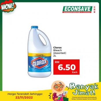 Econsave-Banyak-Jimat-Promotion-30-1-350x350 - Johor Kedah Kelantan Kuala Lumpur Melaka Negeri Sembilan Pahang Penang Perak Perlis Promotions & Freebies Putrajaya Selangor Supermarket & Hypermarket Terengganu