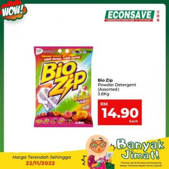 Econsave-Banyak-Jimat-Promotion-31-1-350x350 - Johor Kedah Kelantan Kuala Lumpur Melaka Negeri Sembilan Pahang Penang Perak Perlis Promotions & Freebies Putrajaya Selangor Supermarket & Hypermarket Terengganu 