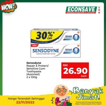 Econsave-Banyak-Jimat-Promotion-32-1-350x350 - Johor Kedah Kelantan Kuala Lumpur Melaka Negeri Sembilan Pahang Penang Perak Perlis Promotions & Freebies Putrajaya Selangor Supermarket & Hypermarket Terengganu 