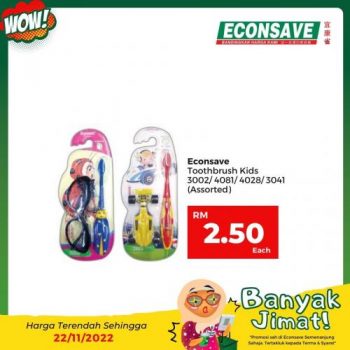 Econsave-Banyak-Jimat-Promotion-34-1-350x350 - Johor Kedah Kelantan Kuala Lumpur Melaka Negeri Sembilan Pahang Penang Perak Perlis Promotions & Freebies Putrajaya Selangor Supermarket & Hypermarket Terengganu 