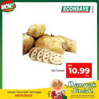 Econsave-Banyak-Jimat-Promotion-4-350x350 - Johor Kedah Kelantan Kuala Lumpur Melaka Negeri Sembilan Pahang Penang Perak Perlis Promotions & Freebies Putrajaya Selangor Supermarket & Hypermarket Terengganu 