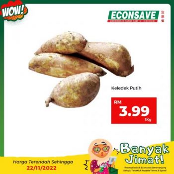 Econsave-Banyak-Jimat-Promotion-6-1-350x350 - Johor Kedah Kelantan Kuala Lumpur Melaka Negeri Sembilan Pahang Penang Perak Perlis Promotions & Freebies Putrajaya Selangor Supermarket & Hypermarket Terengganu 