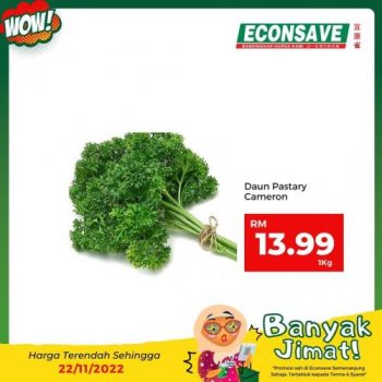 Econsave-Banyak-Jimat-Promotion-8-2-350x350 - Johor Kedah Kelantan Kuala Lumpur Melaka Negeri Sembilan Pahang Penang Perak Perlis Promotions & Freebies Putrajaya Selangor Supermarket & Hypermarket Terengganu