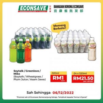 Econsave-Barangan-Borong-Promotion-2-350x350 - Johor Kedah Kelantan Kuala Lumpur Melaka Negeri Sembilan Pahang Penang Perak Perlis Promotions & Freebies Putrajaya Selangor Supermarket & Hypermarket Terengganu 