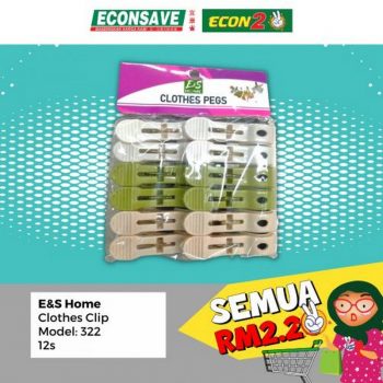 Econsave-Household-Essentials-Promo-1-350x350 - Johor Kedah Kelantan Kuala Lumpur Melaka Negeri Sembilan Pahang Penang Perak Perlis Promotions & Freebies Putrajaya Selangor Supermarket & Hypermarket Terengganu 