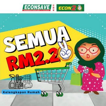 Econsave-Household-Essentials-Promo-350x350 - Johor Kedah Kelantan Kuala Lumpur Melaka Negeri Sembilan Pahang Penang Perak Perlis Promotions & Freebies Putrajaya Selangor Supermarket & Hypermarket Terengganu 