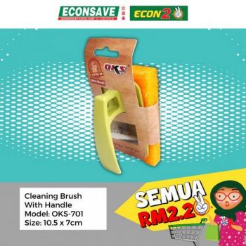 Econsave-Household-Essentials-Promo-4-350x350 - Johor Kedah Kelantan Kuala Lumpur Melaka Negeri Sembilan Pahang Penang Perak Perlis Promotions & Freebies Putrajaya Selangor Supermarket & Hypermarket Terengganu 