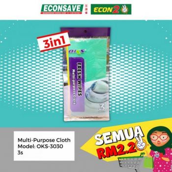 Econsave-Household-Essentials-Promo-5-350x350 - Johor Kedah Kelantan Kuala Lumpur Melaka Negeri Sembilan Pahang Penang Perak Perlis Promotions & Freebies Putrajaya Selangor Supermarket & Hypermarket Terengganu 