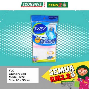 Econsave-Household-Essentials-Promo-6-350x350 - Johor Kedah Kelantan Kuala Lumpur Melaka Negeri Sembilan Pahang Penang Perak Perlis Promotions & Freebies Putrajaya Selangor Supermarket & Hypermarket Terengganu 