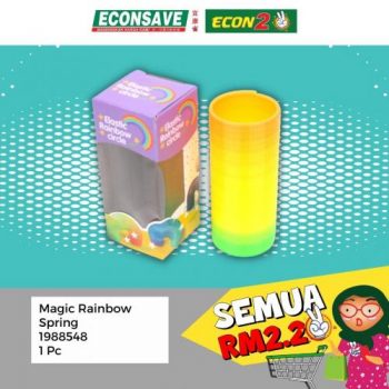 Econsave-Kids-Toys-Promotion-1-350x350 - Baby & Kids & Parenting Johor Kedah Kelantan Kuala Lumpur Melaka Negeri Sembilan Pahang Penang Perak Perlis Promotions & Freebies Putrajaya Selangor Supermarket & Hypermarket Terengganu Toys 
