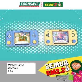 Econsave-Kids-Toys-Promotion-2-350x350 - Baby & Kids & Parenting Johor Kedah Kelantan Kuala Lumpur Melaka Negeri Sembilan Pahang Penang Perak Perlis Promotions & Freebies Putrajaya Selangor Supermarket & Hypermarket Terengganu Toys 