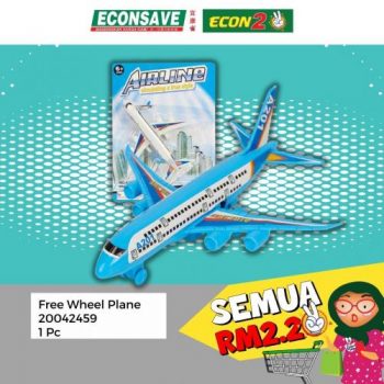Econsave-Kids-Toys-Promotion-5-350x350 - Baby & Kids & Parenting Johor Kedah Kelantan Kuala Lumpur Melaka Negeri Sembilan Pahang Penang Perak Perlis Promotions & Freebies Putrajaya Selangor Supermarket & Hypermarket Terengganu Toys 